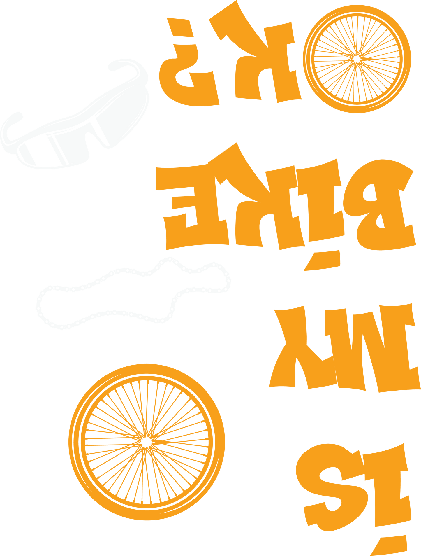 Cycling Passion DTF Transfers Theme Pack (20 Prints)